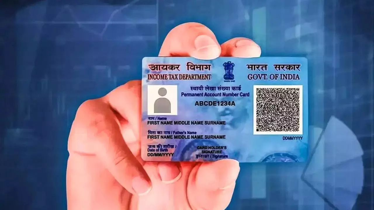 PAN 2.0 क्या है? क्या पुराना PAN कार्ड काम करेगा, नया कार्ड पाने के लिए मुझे क्या करना होगा? PAN 2.0 क्या है? क्या पुराना PAN कार्ड काम करेगा, नया कार्ड पाने के लिए मुझे क्या करना होगा?
