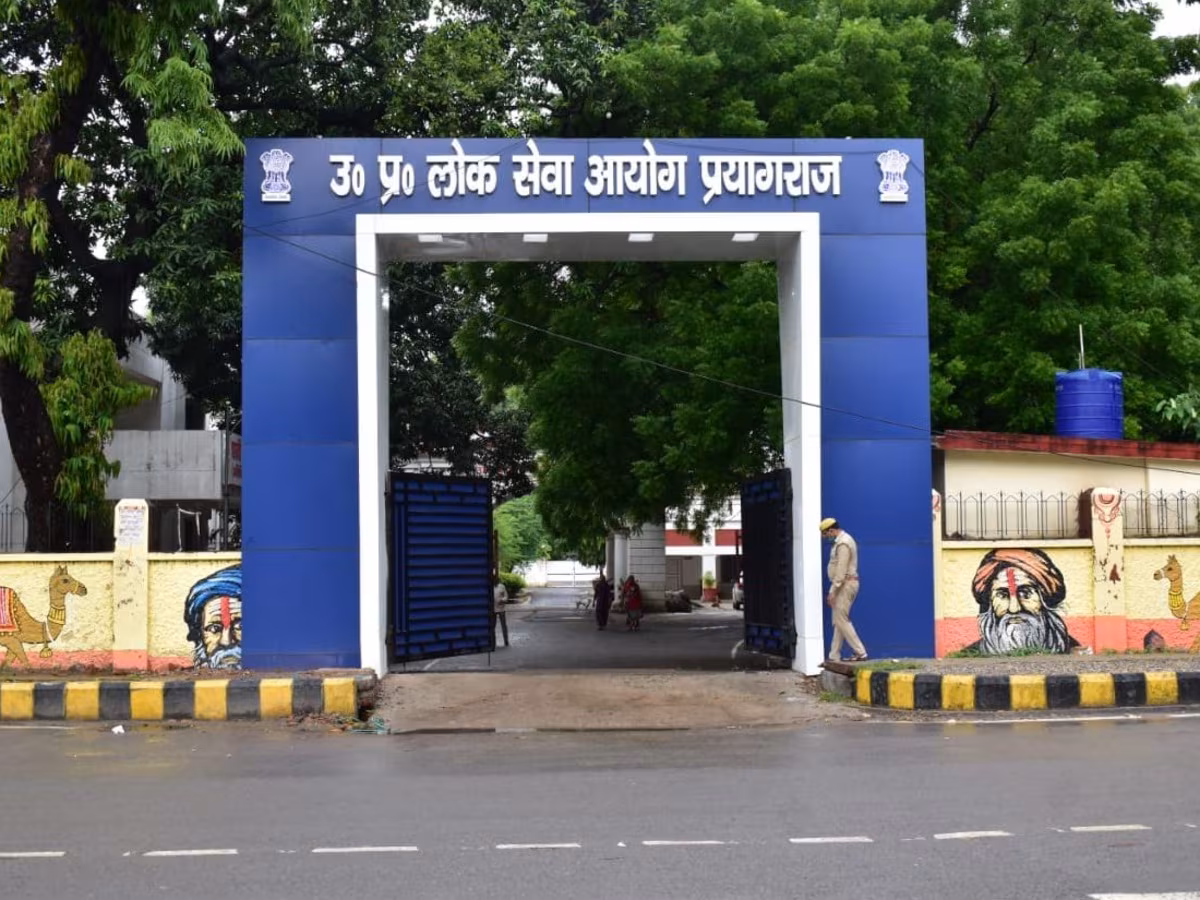 Lucknow: लोक सेवा आयोग की सभी परीक्षाओं में लागू होगा इंटरव्यू Lucknow: लोक सेवा आयोग की सभी परीक्षाओं में लागू होगा इंटरव्यू