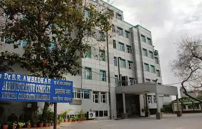 Jalandhar MC में कांग्रेस की आवाज बंद, अभी तक नहीं नियुक्त हुआ नेता प्रतिपक्ष Jalandhar MC में कांग्रेस की आवाज बंद, अभी तक नहीं नियुक्त हुआ नेता प्रतिपक्ष