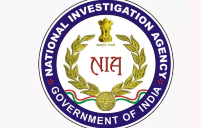 NIA अदालत ने दो आरोपियों को 10 दिन की पुलिस रिमांड दी NIA अदालत ने दो आरोपियों को 10 दिन की पुलिस रिमांड दी