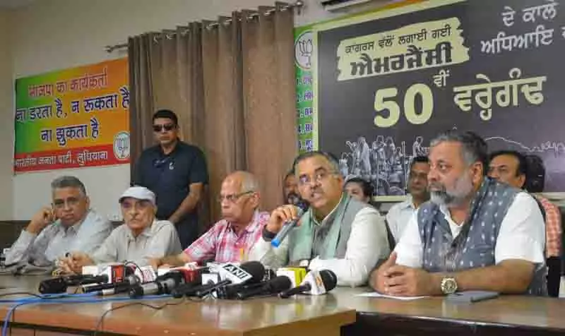 मजीठिया की गिरफ्तारी राजनीतिक साजिश: Chugh मजीठिया की गिरफ्तारी राजनीतिक साजिश: Chugh