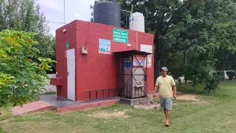 Chandigarh के पार्कों में शौचालयों के रखरखाव के लिए 1 करोड़ रुपये का टेंडर Chandigarh के पार्कों में शौचालयों के रखरखाव के लिए 1 करोड़ रुपये का टेंडर