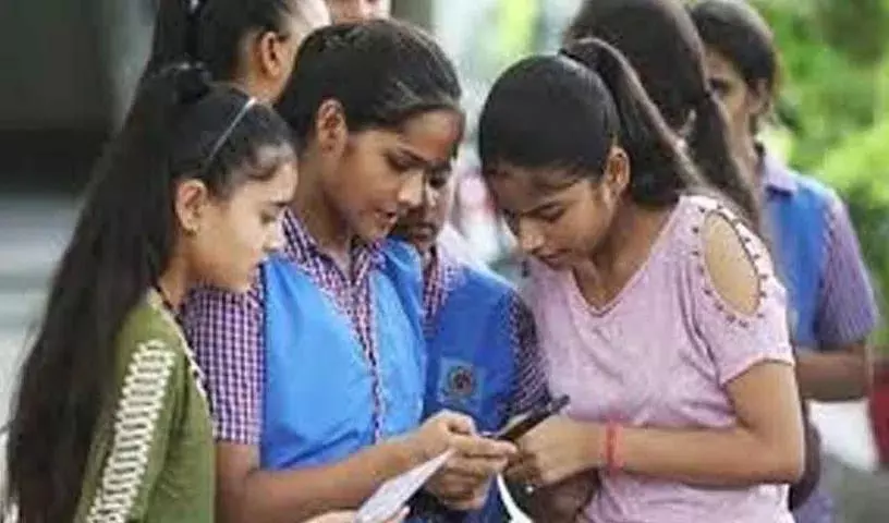 इंटर में दाखिले की अंतिम तिथि 31 जुलाई तक इंटर में दाखिले की अंतिम तिथि 31 जुलाई तक