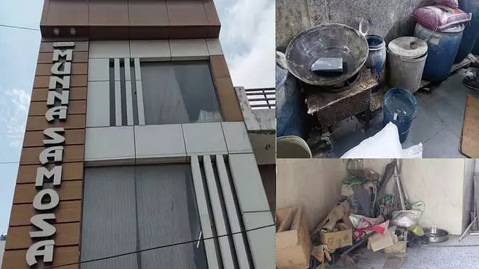 Kanpur : मुन्ना समोसा की दुकान पर छापा, मिली गंदगी, बिक्री पर रोक Kanpur : मुन्ना समोसा की दुकान पर छापा, मिली गंदगी, बिक्री पर रोक