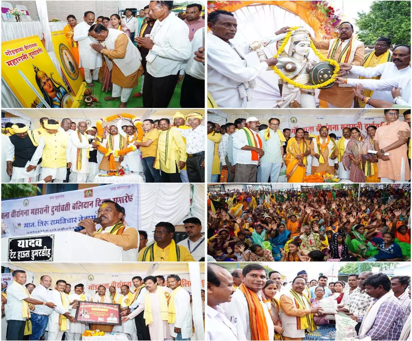 महारानी दुर्गावती के बलिदान दिवस पर भव्य आयोजन, कृषिमंत्री राम विचार नेताम हुए शामिल महारानी दुर्गावती के बलिदान दिवस पर भव्य आयोजन, कृषिमंत्री राम विचार नेताम हुए शामिल
