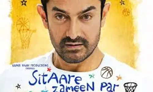 Sitaare Zameen Par : आमिर खान की फिल्म ने इन फिल्मों के रिकॉर्ड तोड़े, जारी है ताबड़तोड़ कमाई Sitaare Zameen Par : आमिर खान की फिल्म ने इन फिल्मों के रिकॉर्ड तोड़े, जारी है ताबड़तोड़ कमाई