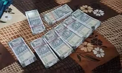 UP News: एटीएस को मिली बड़ी सफलता, नकली नोट गिरोह का भंडाफोड़