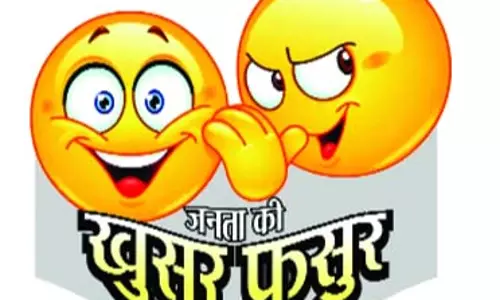 रहने दिया ना उसने किसी काम का मुझे, और खाक में भी मुझको मिला कर गया