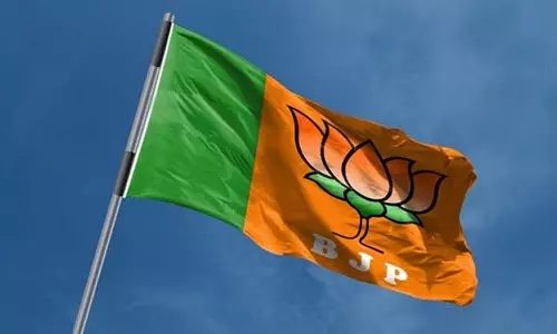 MP : भाजपा को एक सप्ताह के भीतर मिल जाएगा अपना अध्यक्ष, हेमंत दौड़ में आगे MP : भाजपा को एक सप्ताह के भीतर मिल जाएगा अपना अध्यक्ष, हेमंत दौड़ में आगे