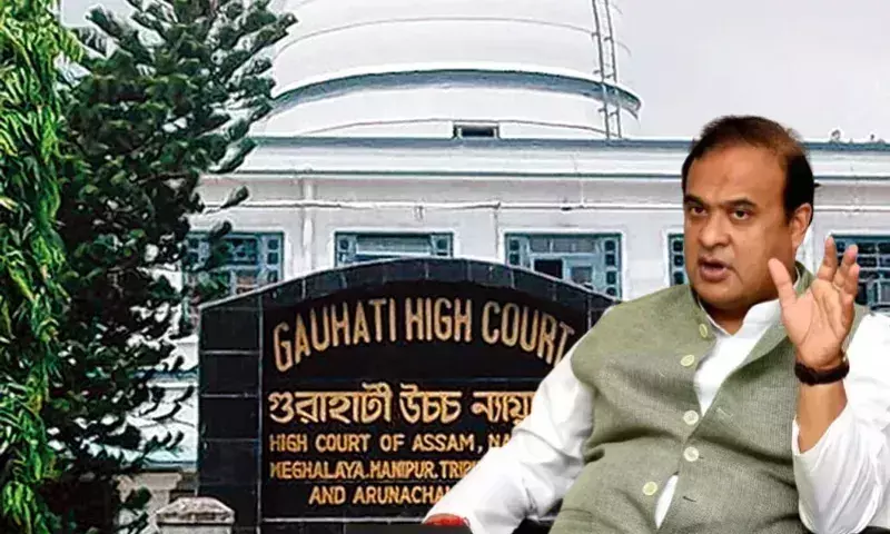 Assam के मुख्यमंत्री ने कहा, बर्खास्त एपीएससी अधिकारियों की बहाली नहीं होगी Assam के मुख्यमंत्री ने कहा, बर्खास्त एपीएससी अधिकारियों की बहाली नहीं होगी