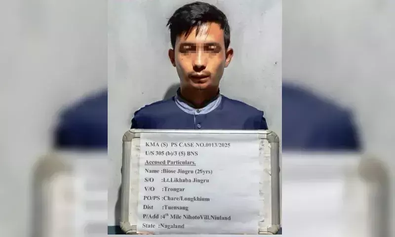 Nagaland: कोहिमा पुलिस ने वाहन चोरी के मामले में मुख्य संदिग्ध को पकड़ा