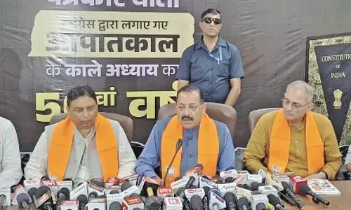 संविधान की धज्जियां उड़ाने वाले ही बड़े उल्लंघनकर्ता: डॉ. जितेंद्र