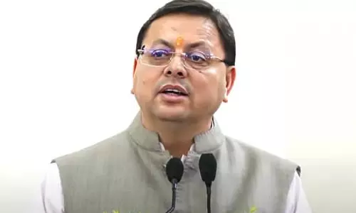 उत्तराखंड: 29 जून को अत्यधिक बारिश की संभावना, सीएम धामी ने पीसीएस परीक्षार्थियों से की अपील