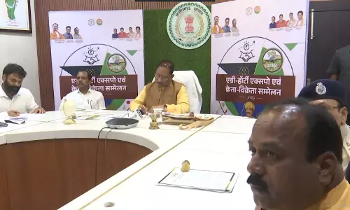 एग्री -हॉर्टी एक्सपो एवं क्रेता-विक्रेता सम्मेलन में शामिल हुए CM विष्णुदेव साय