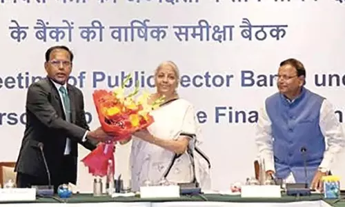 सार्वजनिक बैंकों का ₹1.78 लाख करोड़ मुनाफा, MSME व कृषि ऋण बढ़ाने की अपील सार्वजनिक बैंकों का ₹1.78 लाख करोड़ मुनाफा, MSME व कृषि ऋण बढ़ाने की अपील