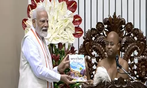 PM Modi ने आचार्य श्री 108 विद्यानंद जी महाराज के शताब्दी समारोह में भाग लिया