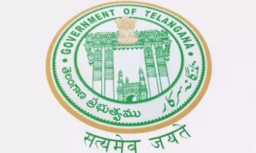 Telangana: हुस्नाबाद को मिला पहला सरकारी स्नातकोत्तर मेडिकल कॉलेज Telangana: हुस्नाबाद को मिला पहला सरकारी स्नातकोत्तर मेडिकल कॉलेज