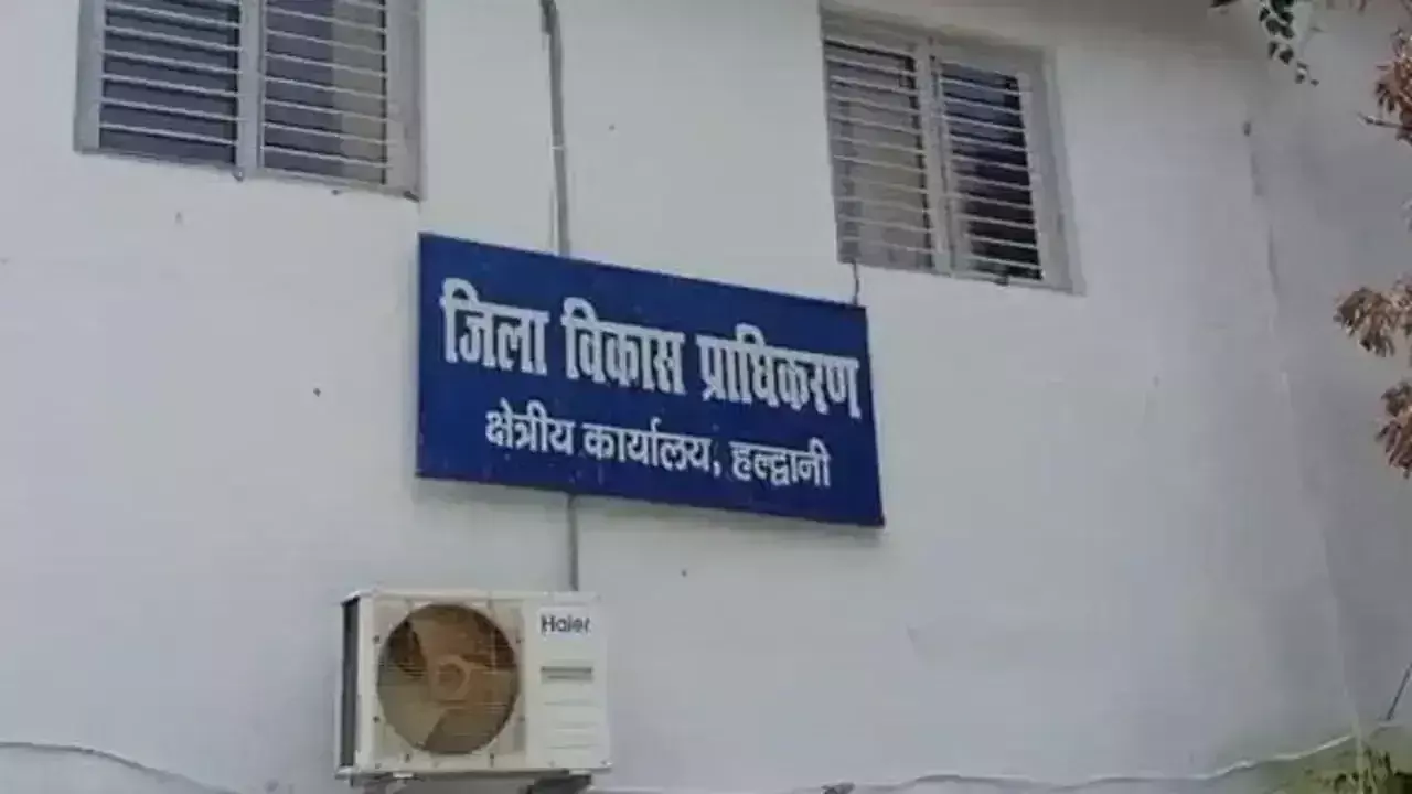 Nainital: रामनगर व हल्द्वानी में नक्शा पास के लिए विशेष कैंप Nainital: रामनगर व हल्द्वानी में नक्शा पास के लिए विशेष कैंप