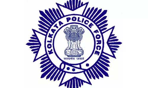 Kolkata : सामूहिक बलात्कार मामले में साउथ कलकत्ता लॉ कॉलेज के गार्ड गिरफ़्तार Kolkata : सामूहिक बलात्कार मामले में साउथ कलकत्ता लॉ कॉलेज के गार्ड गिरफ़्तार