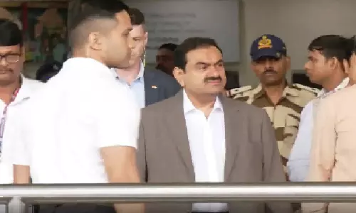 अडानी समूह के चेयरमैन गौतम अडानी भुवनेश्वर पहुंचे, रथ यात्रा के लिए पुरी जाएंगे अडानी समूह के चेयरमैन गौतम अडानी भुवनेश्वर पहुंचे, रथ यात्रा के लिए पुरी जाएंगे