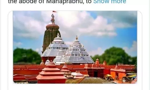 New Delhi: प्रधानमंत्री ने राज्य में रेलवे बुनियादी ढांचे के विकास की सराहना की New Delhi: प्रधानमंत्री ने राज्य में रेलवे बुनियादी ढांचे के विकास की सराहना की