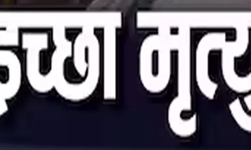सिस्टम नहीं दिला पा रहा न्याय, इच्छा मृत्यु करना चाहता किसान