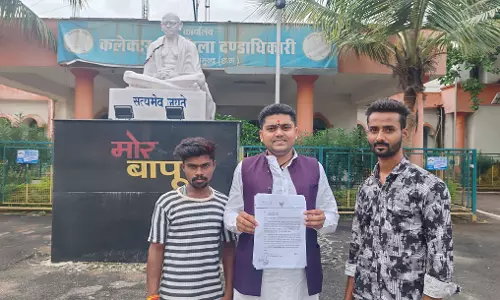 निरीक्षण के दौरान पाई गई अनियमितताएं, करणी कृपा पावर प्लांट को बंद करने की मांग निरीक्षण के दौरान पाई गई अनियमितताएं, करणी कृपा पावर प्लांट को बंद करने की मांग