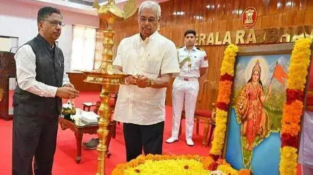 Kerala: भारत माता विवाद; विवाद जारी, राज्यपाल के पत्र का फिर जवाब देगी सरकार
