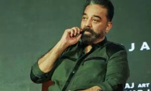 कमल हासन को ऑस्कर वोटिंग पैनल में शामिल होने का निमंत्रण दिया कमल हासन को ऑस्कर वोटिंग पैनल में शामिल होने का निमंत्रण दिया