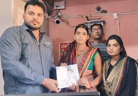Bihar Sharif: निशा को जीवन ज्योति बीमा योजना से दो लाख की मदद Bihar Sharif: निशा को जीवन ज्योति बीमा योजना से दो लाख की मदद