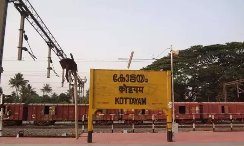 अत्यधिक गरीबी से मुक्त पहला जिला: आज घोषणा अत्यधिक गरीबी से मुक्त पहला जिला: आज घोषणा