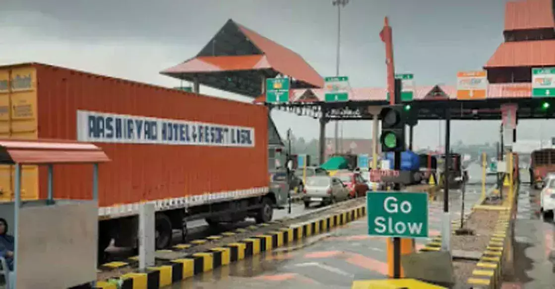 केरल HC ने पलियेक्करा टोल वसूली पर स्पष्टीकरण मांगा