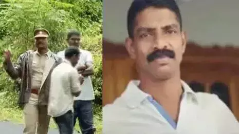 Kerala: एक साल पहले लापता हुए व्यक्ति की हत्या कर शव जंगल में दफनाया गया Kerala: एक साल पहले लापता हुए व्यक्ति की हत्या कर शव जंगल में दफनाया गया