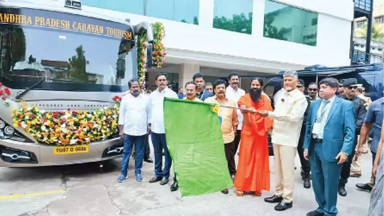 Naidu ने आंध्र प्रदेश को वैश्विक पर्यटन केंद्र बनाने के लिए दृष्टिकोण का अनावरण किया Naidu ने आंध्र प्रदेश को वैश्विक पर्यटन केंद्र बनाने के लिए दृष्टिकोण का अनावरण किया