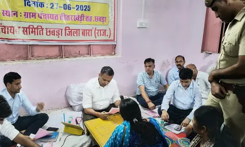 Baran: रात्रि चौपाल में जनहित पर फोकस, जिला प्रशासन ने दिखाया समाधान का संकल्प Baran: रात्रि चौपाल में जनहित पर फोकस, जिला प्रशासन ने दिखाया समाधान का संकल्प