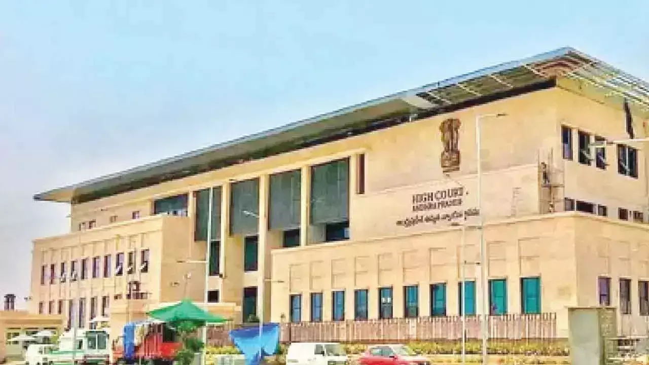 Andhra: हाईकोर्ट ने 1 जुलाई तक जगन के खिलाफ ‘दंडात्मक’ कार्रवाई पर रोक लगाई Andhra: हाईकोर्ट ने 1 जुलाई तक जगन के खिलाफ ‘दंडात्मक’ कार्रवाई पर रोक लगाई