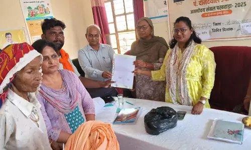 Ganganagar: आवास निर्माण में मिली मदद, रिंकू ने मुख्यमंत्री के प्रति जताई कृतज्ञता Ganganagar: आवास निर्माण में मिली मदद, रिंकू ने मुख्यमंत्री के प्रति जताई कृतज्ञता