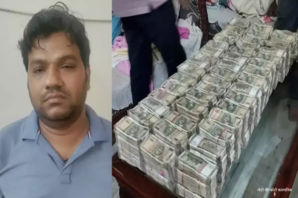 Lucknow: ATS ने पकड़ी 3.90 लाख की नकली करेंसी, तीन आरोपी हिरासत में Lucknow: ATS ने पकड़ी 3.90 लाख की नकली करेंसी, तीन आरोपी हिरासत में