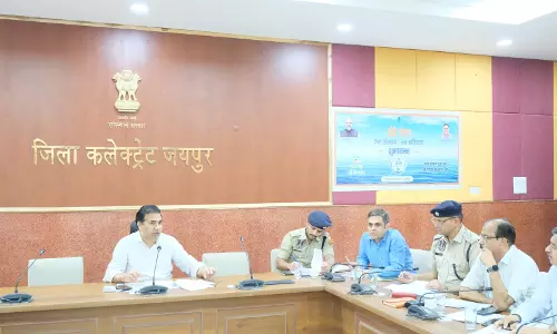 Jaipur: सड़क दुर्घटनाओं पर लगाम लगाने को लेकर जिला प्रशासन सक्रिय, कलेक्टर ने दिए निर्देश