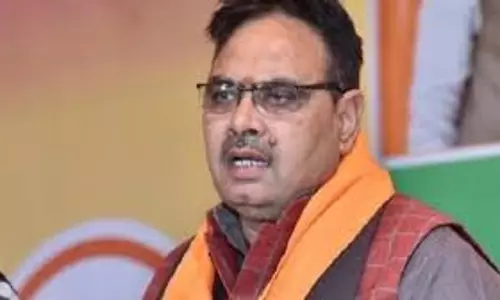 Jaipur: पण्डित दीनदयाल उपाध्याय अंत्योदय संबल पखवाड़ा, जनकल्याण की अनुगूंज Jaipur: पण्डित दीनदयाल उपाध्याय अंत्योदय संबल पखवाड़ा, जनकल्याण की अनुगूंज