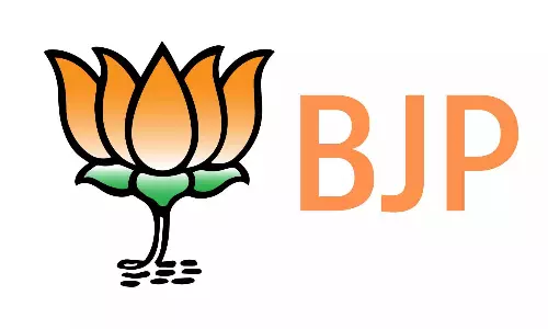 BJP ने आपातकाल के 50 साल पूरे होने पर 15 दिवसीय जागरूकता अभियान शुरू किया
