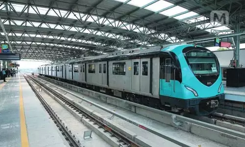 Aligarh : मेट्रो द्वार नहीं बनने से 500 लोगों का रोजगार गया हाथ से Aligarh : मेट्रो द्वार नहीं बनने से 500 लोगों का रोजगार गया हाथ से