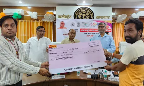 Farrukhabad: मुख्यमंत्री योजना के तहत 50 युवाओं को मिली आर्थिक मदद