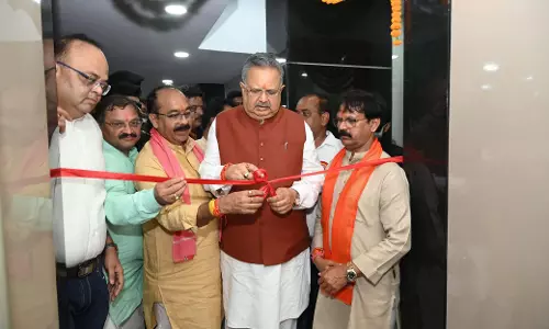 मां बम्लेश्वरी धर्मार्थ चिकित्सालय के डायग्नोसिस सेंटर का रमन सिंह ने किया उद्घाटन मां बम्लेश्वरी धर्मार्थ चिकित्सालय के डायग्नोसिस सेंटर का रमन सिंह ने किया उद्घाटन