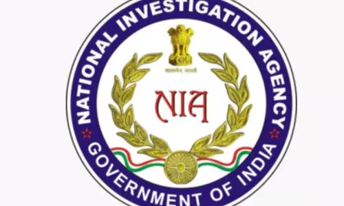 NIA अदालत ने दो आरोपियों को 10 दिन की पुलिस रिमांड दी