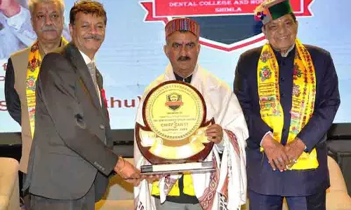 हिमाचल सरकार मेडिकल कॉलेजों के उन्नयन के लिए 1,100 करोड़ रुपये का निवेश करेगी: CM Sukhu हिमाचल सरकार मेडिकल कॉलेजों के उन्नयन के लिए 1,100 करोड़ रुपये का निवेश करेगी: CM Sukhu