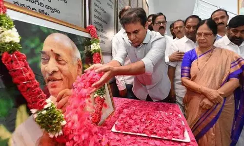 पीवी एक महान बुद्धिजीवी हैं जिन्होंने देश को एक बड़े संकट से बचाया: KTR
