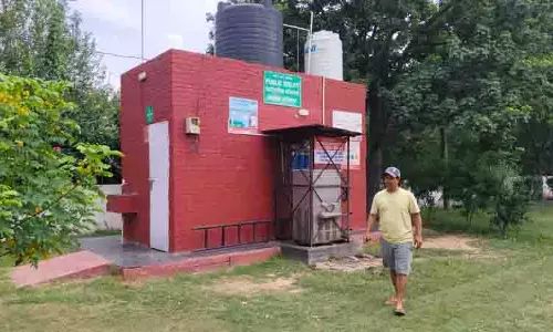Chandigarh के पार्कों में शौचालयों के रखरखाव के लिए 1 करोड़ रुपये का टेंडर