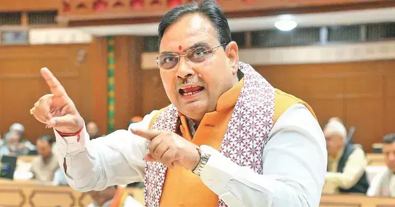 Jaipur: सीएम भजन लाल शर्मा 29 जून को लॉन्च करेंगे सतत विकास लक्ष्य वेबसाइट Jaipur: सीएम भजन लाल शर्मा 29 जून को लॉन्च करेंगे सतत विकास लक्ष्य वेबसाइट