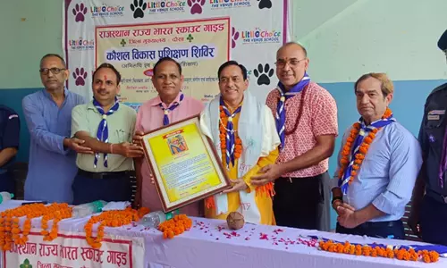 Dausa: शिक्षा और समाज सेवा में योगदान पर मांगीलाल सोलंकी का सम्मान Dausa: शिक्षा और समाज सेवा में योगदान पर मांगीलाल सोलंकी का सम्मान